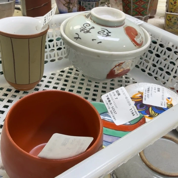 瓷片旋*开播啦…开播啦!