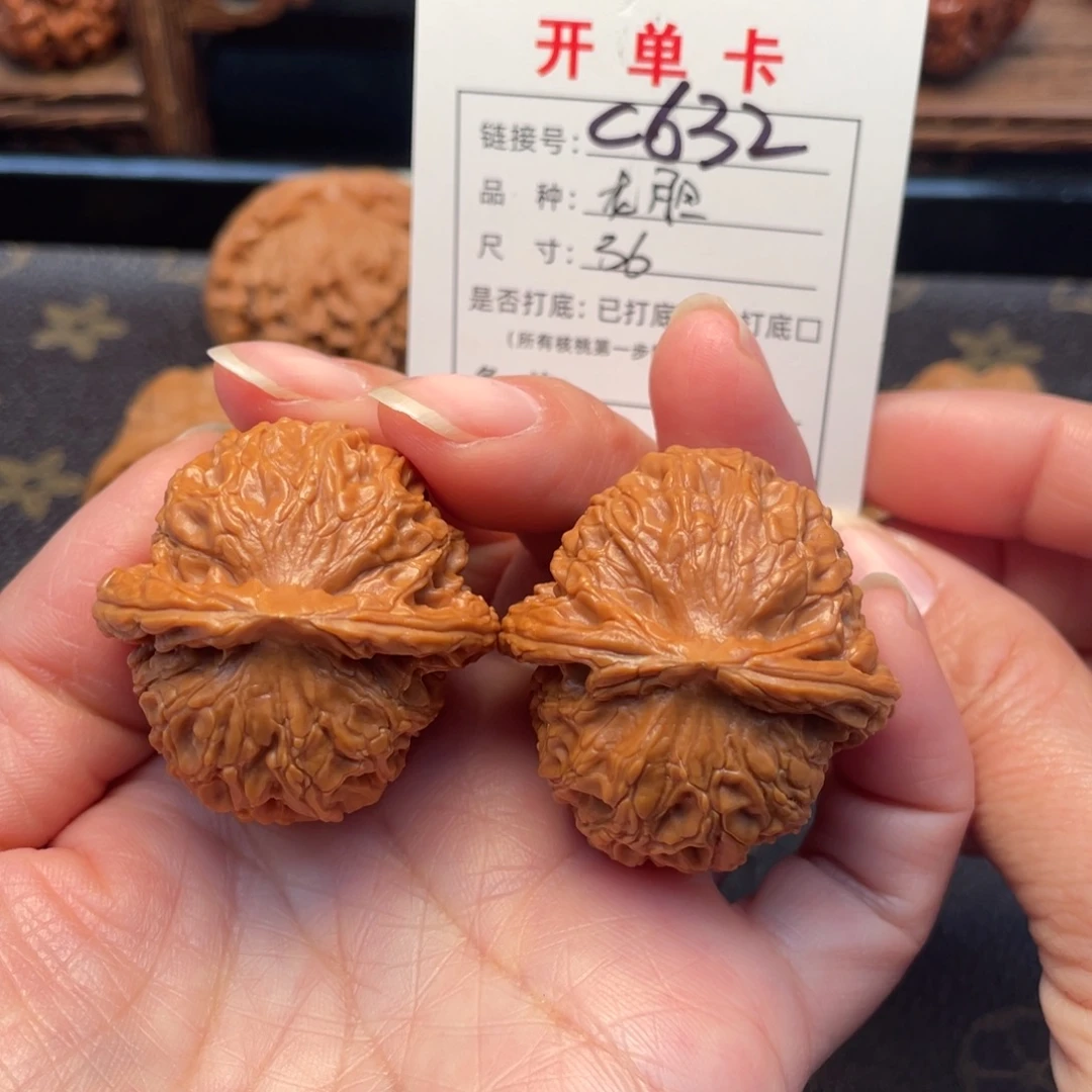 把件桃核文玩核桃
