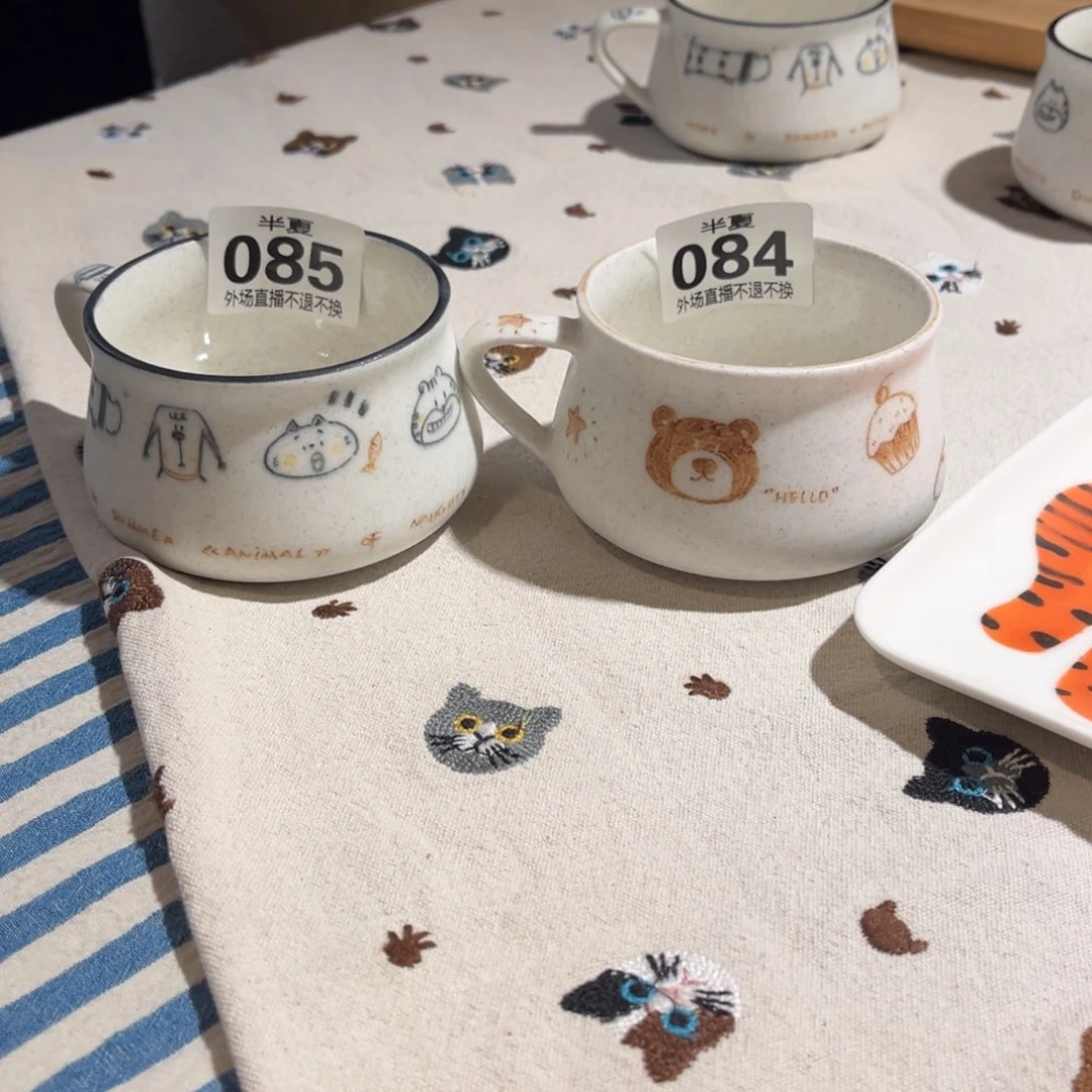 瓷片?****.现货的不退不换