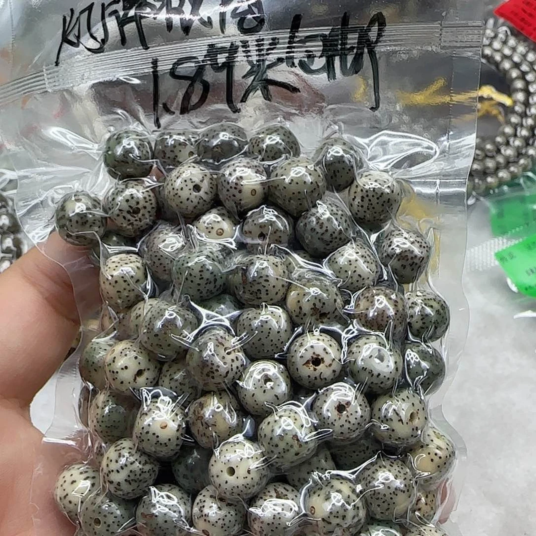 小***精星月菩提手串135一物一图所见即所得微瑕