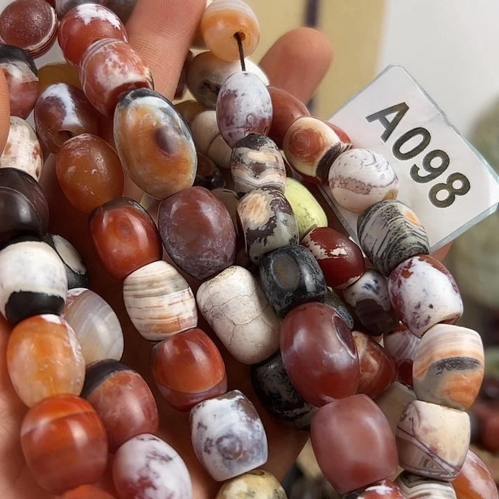 周***喜玛瑙/玉髓颈饰未镶嵌