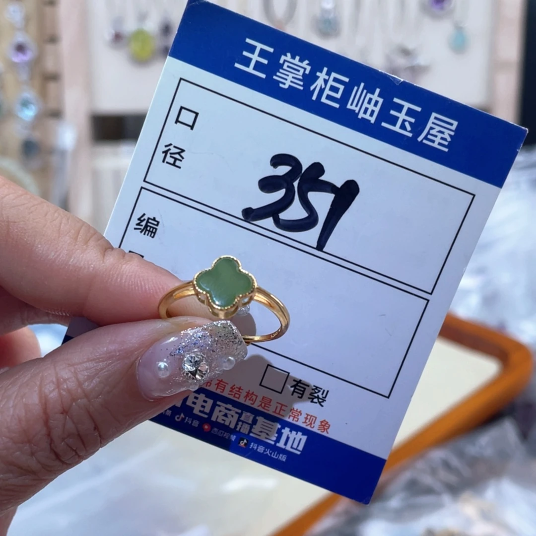 和田玉银S925镶嵌颈饰