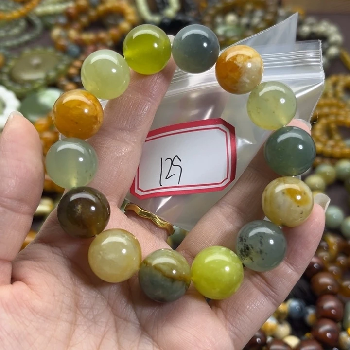 蛇纹石玉未镶嵌手链