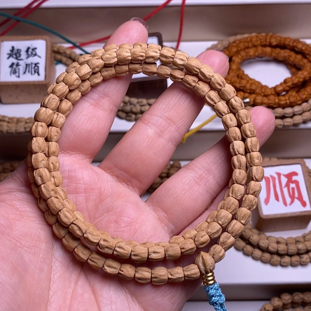 柏香籽/百香籽吊坠