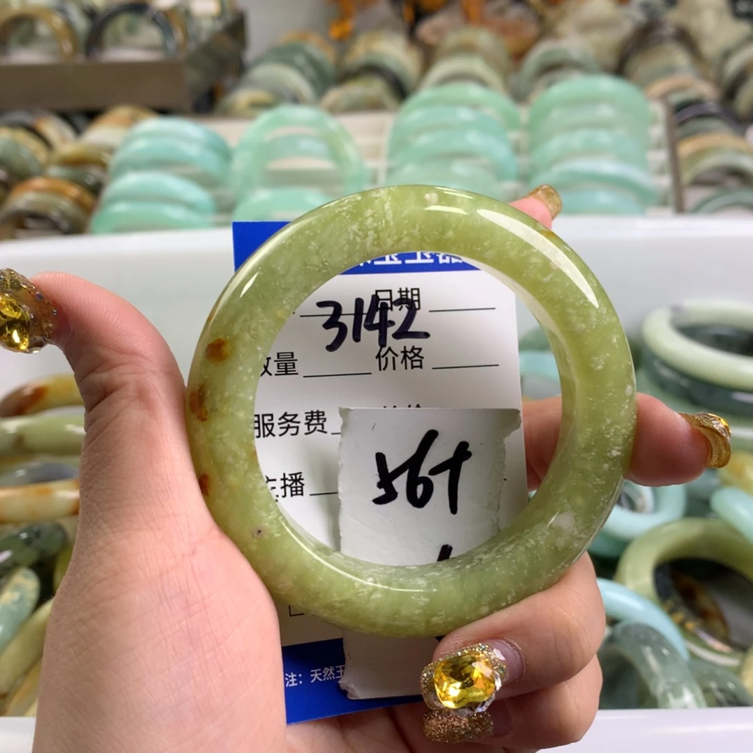 蛇纹石玉手镯未镶嵌3142