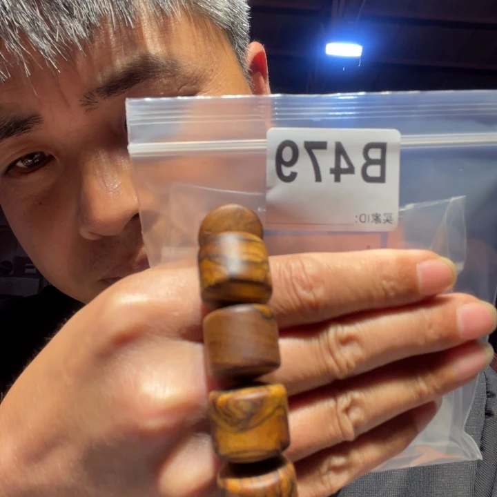 香榧木缅甸黄花梨479