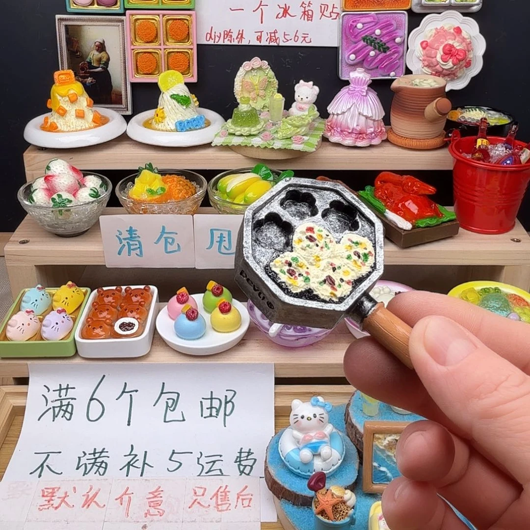 树脂食玩冰箱贴 凭开箱视频售后