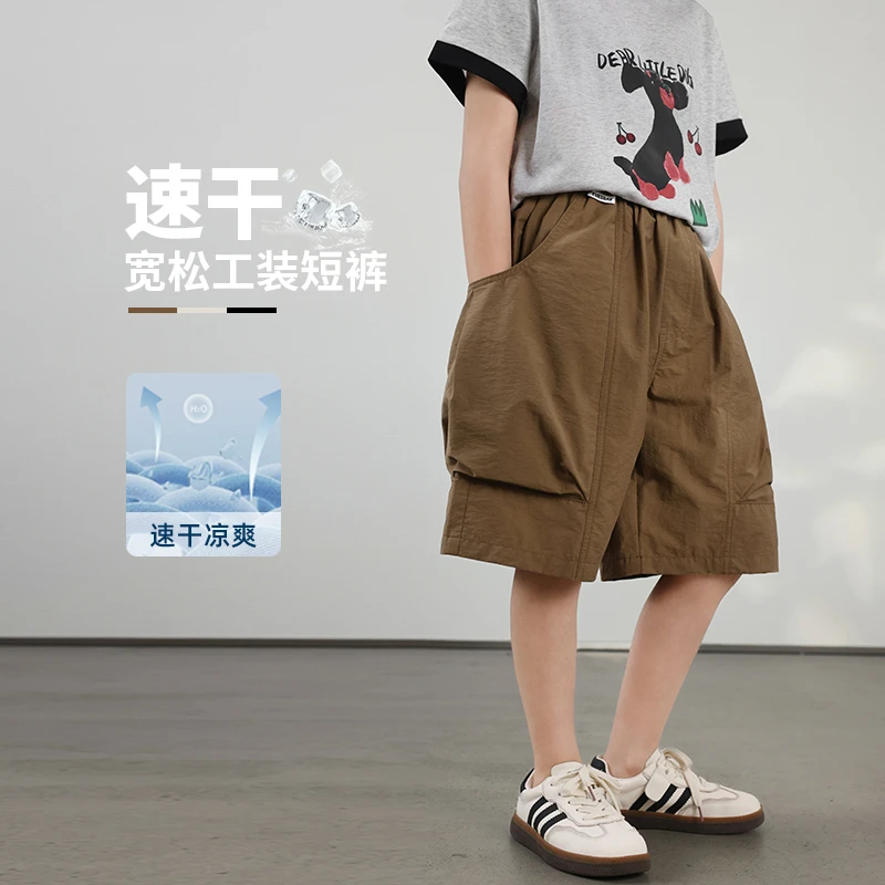 陈大猪男童【夏日佰搭】夏季新款儿童薄款五分裤休闲裤MYX430055