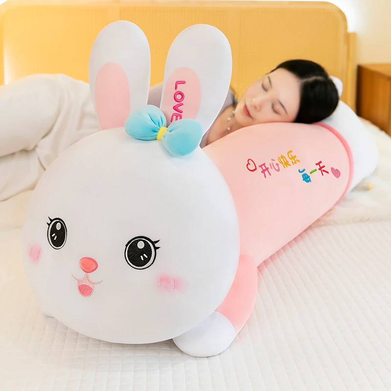 开心趴兔130厘米毛绒玩具长条睡觉抱枕夹腿抱枕床上陪你大玩偶