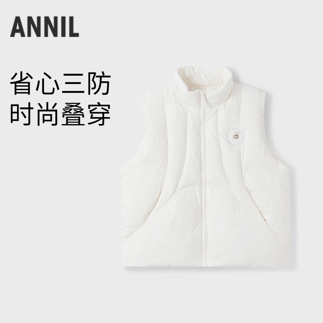 【捡漏】女大童 羽绒马甲AG442649