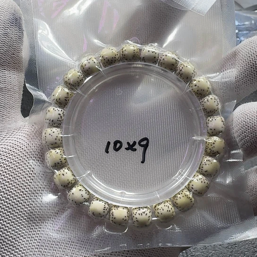 星月菩提手串星月菩提10^9原生态（氧化走色）