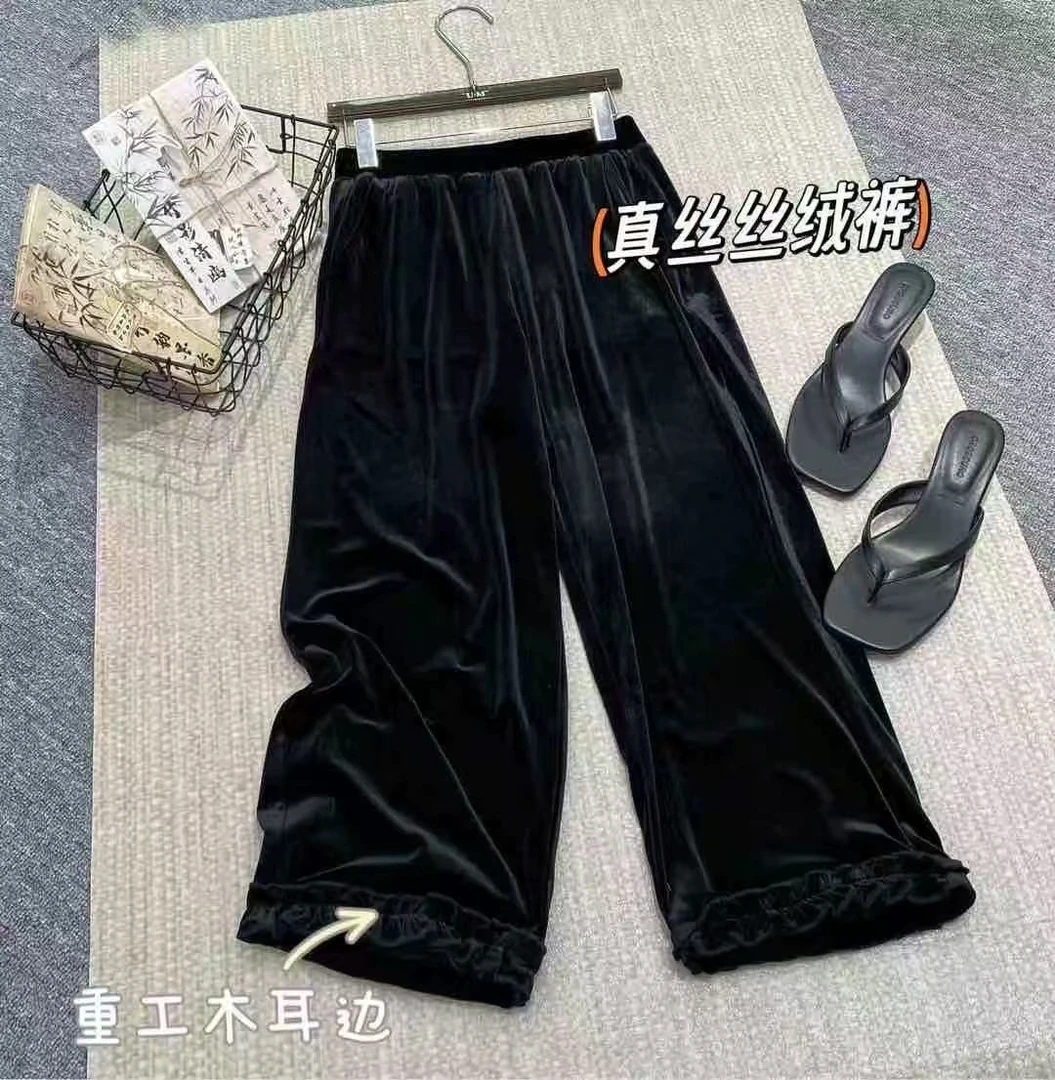 黑色金丝绒阔腿裤女春秋高腰垂感高端丝绒裤子显瘦荷叶边