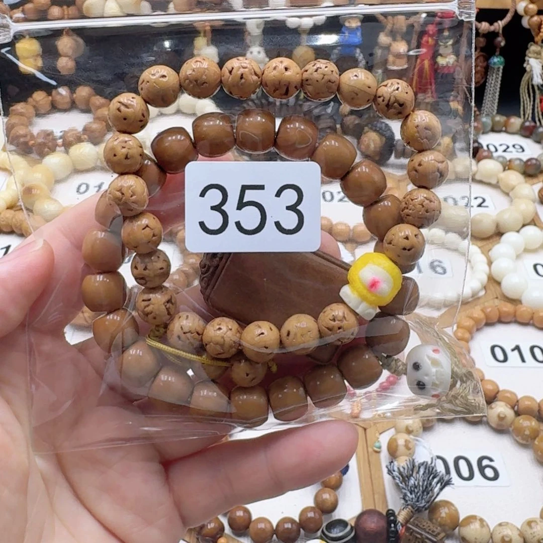 菩提根/象牙果吊坠m**k