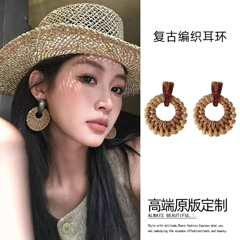 非金属树脂耳饰 竹藤草编织耳环2025新款高级感气质度假风耳饰