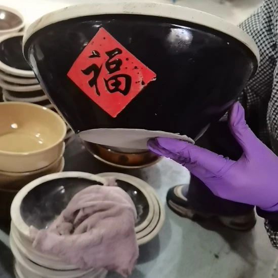 昏***丫瓷器微瑕不退不换