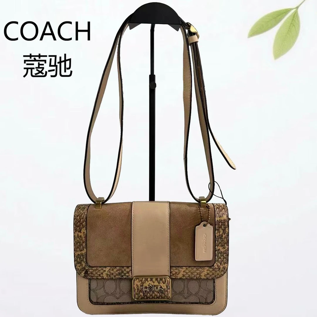 95新 COACH/蔻驰 老花拼皮Alie邮差斜挎包G25804177底长23X17