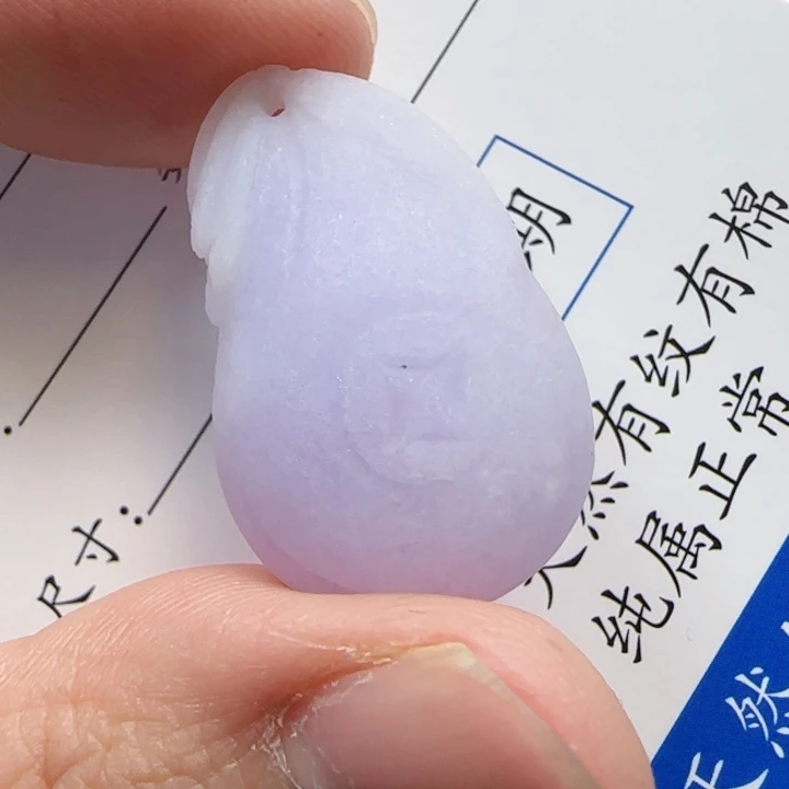 定制翡翠未镶嵌福瓜
