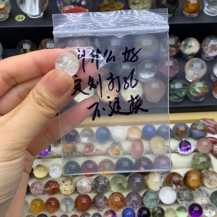 水晶手链未镶嵌?****?幽灵水晶打孔不退换