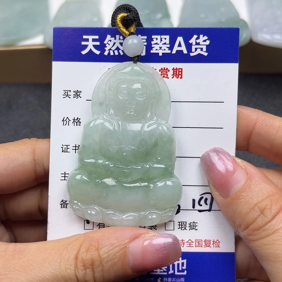 翡翠未镶嵌颈饰