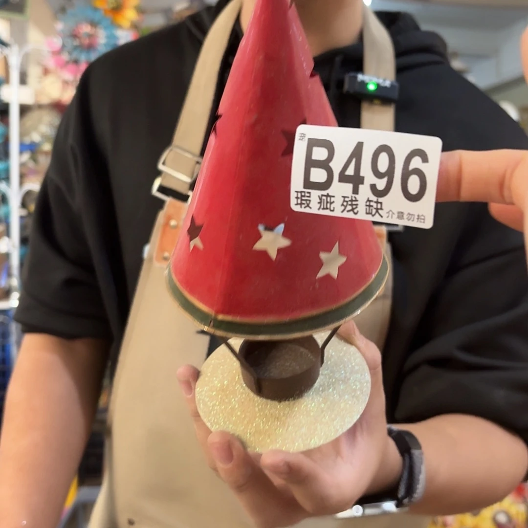 核桃木/黑胡桃（胡桃木）