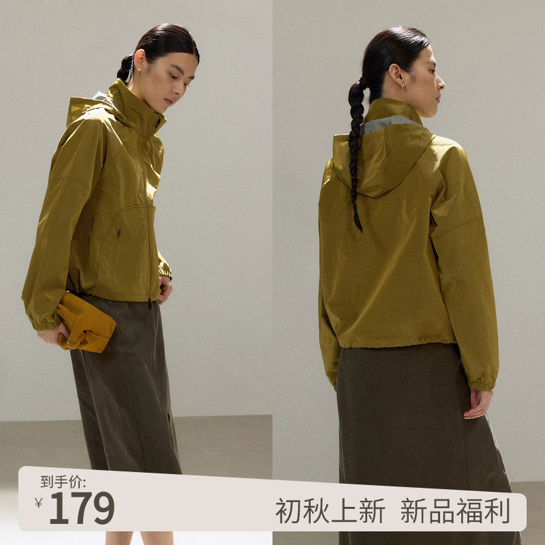【秋冬新品】SPLAN 通勤简约休闲防风连帽上装外套25811