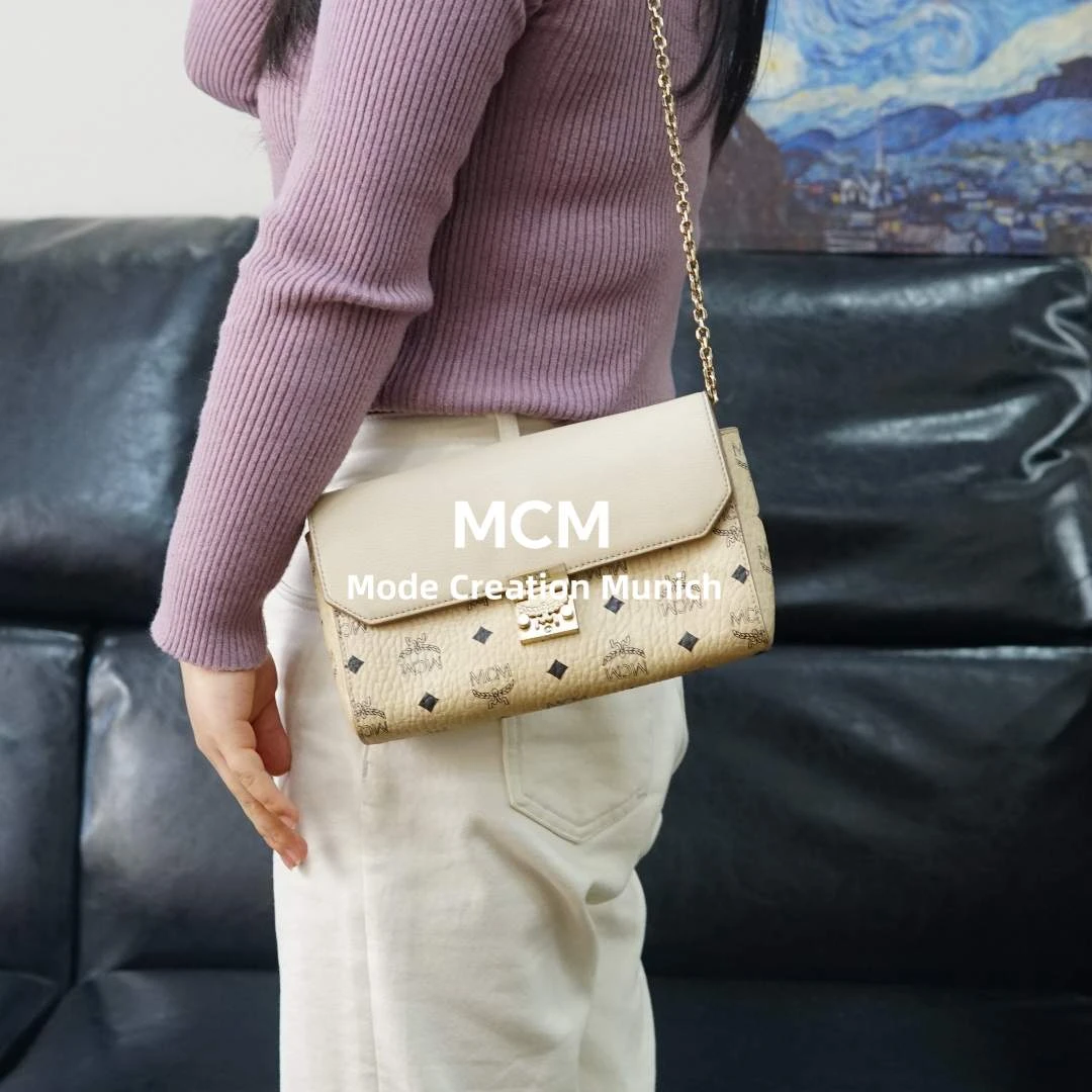 95新 MCM 米色链条包/BB12525086/5086