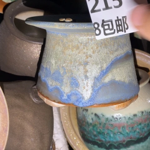 罐215 微瑕38包邮景德镇陶瓷