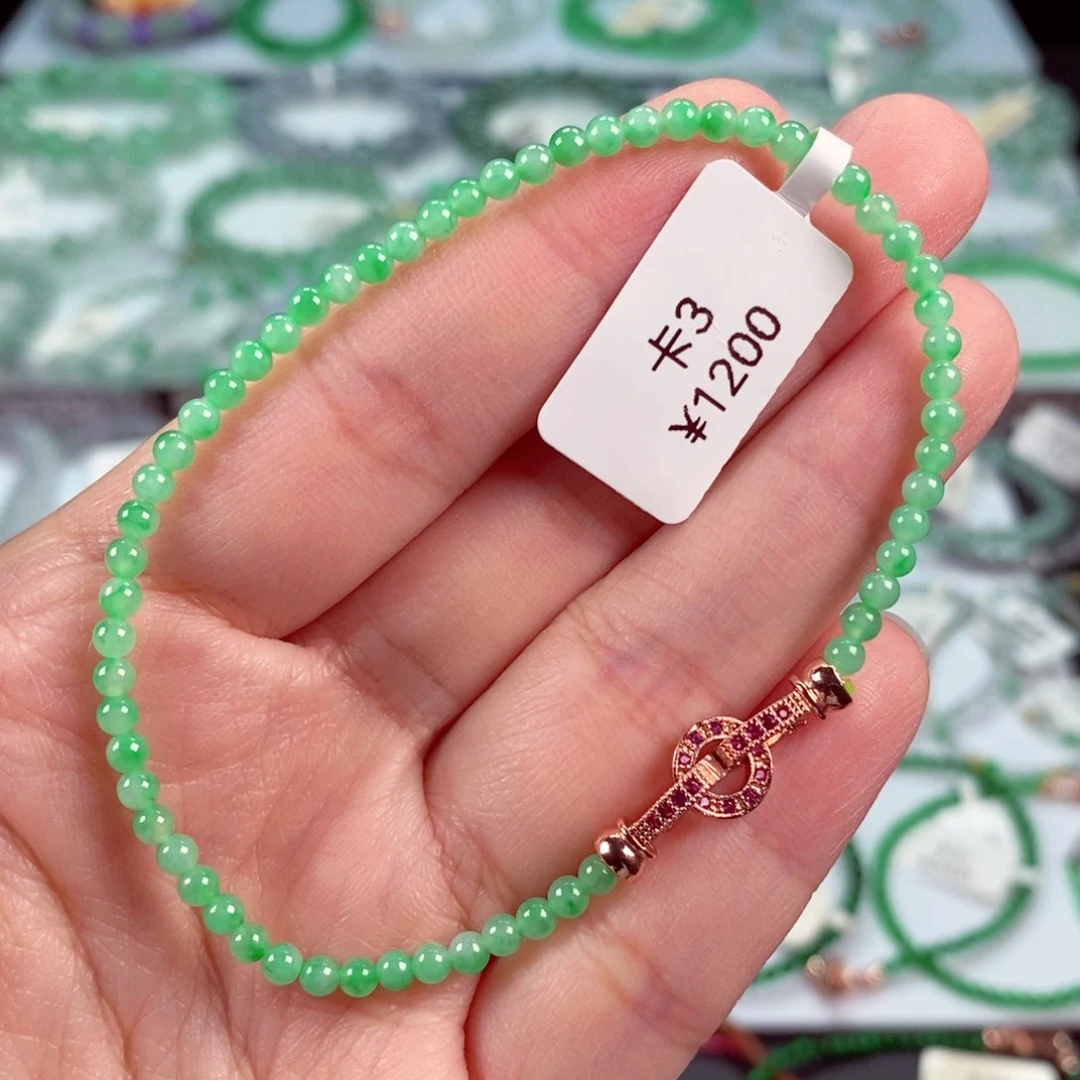 未镶嵌手链翡翠卡3