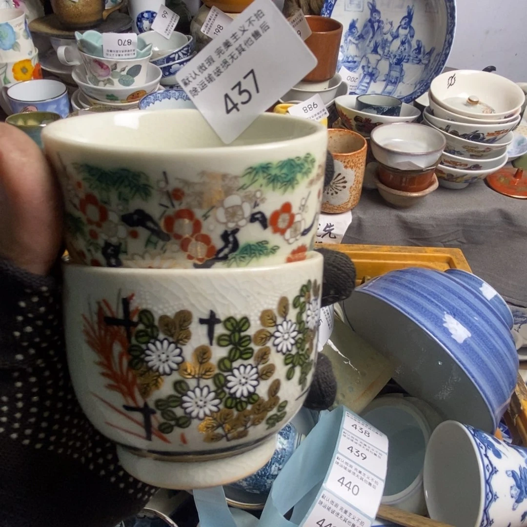 ****）瓷片茶具茶具茶具