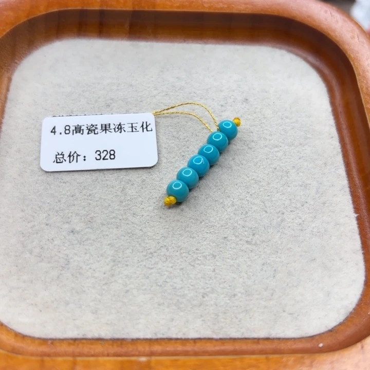 未镶嵌绿松石手链