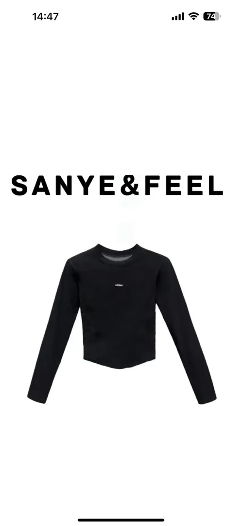 【妍三也】-63002后背网纱款基础打底上衣YX