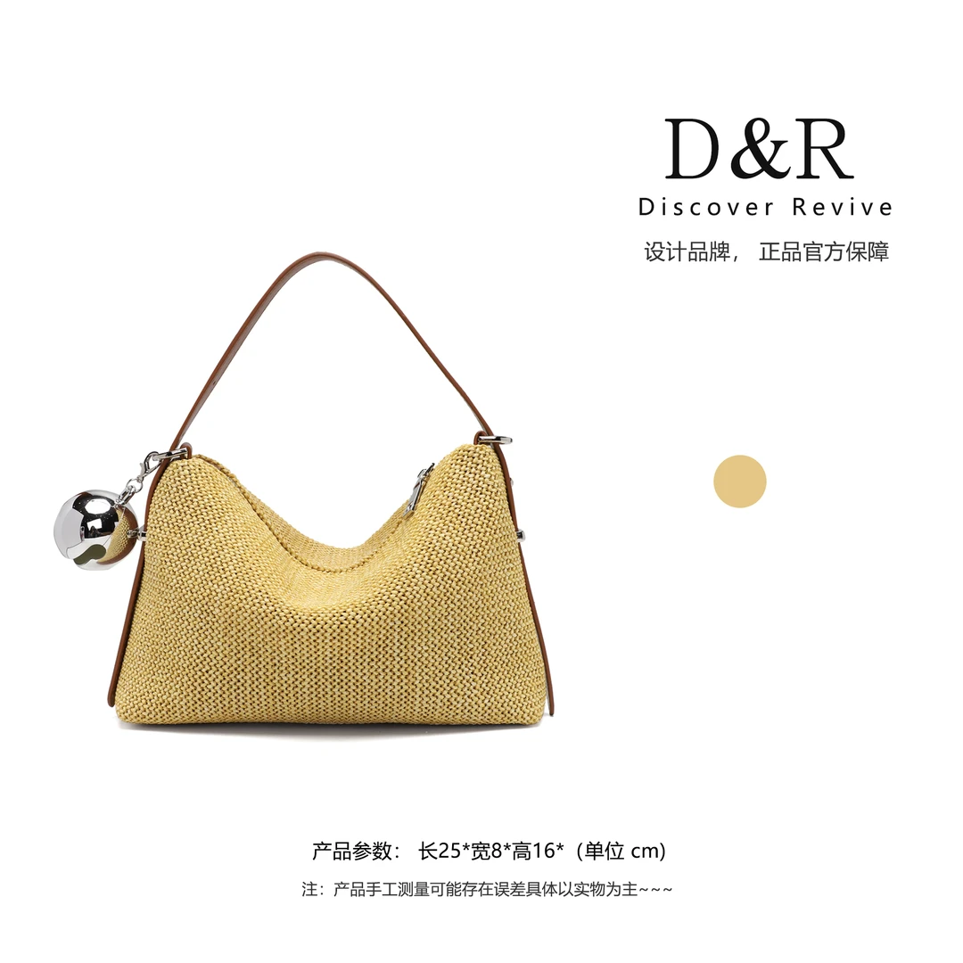 Discover  Revive【铃铛包】春夏新款时尚百搭手工编织腋下包（E931）