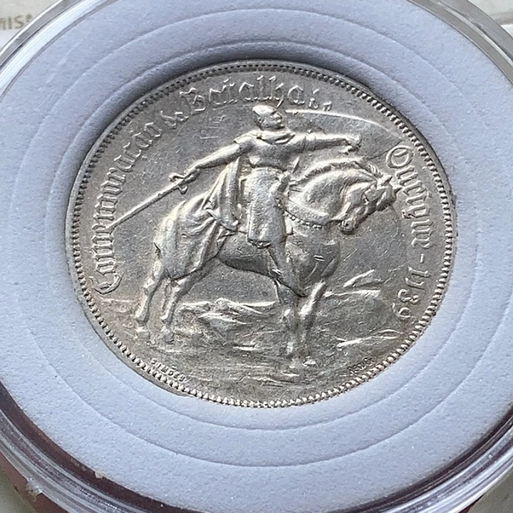 银Ag800直播间特价包邮选购订单银币