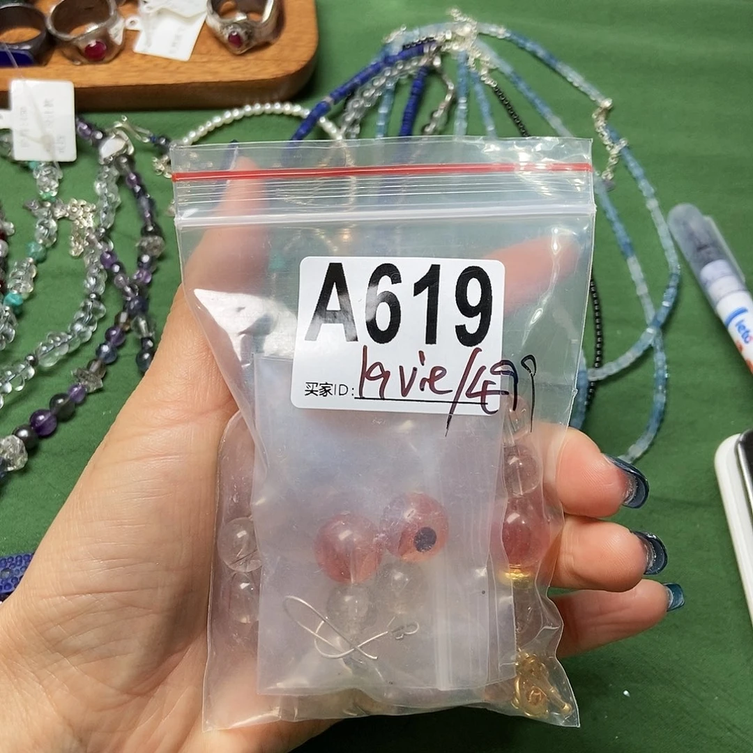 【闪购商品】翡翠未镶嵌戒指l****e配件