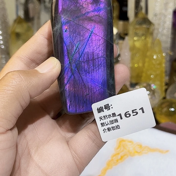 摆件未镶嵌水晶光**足柱