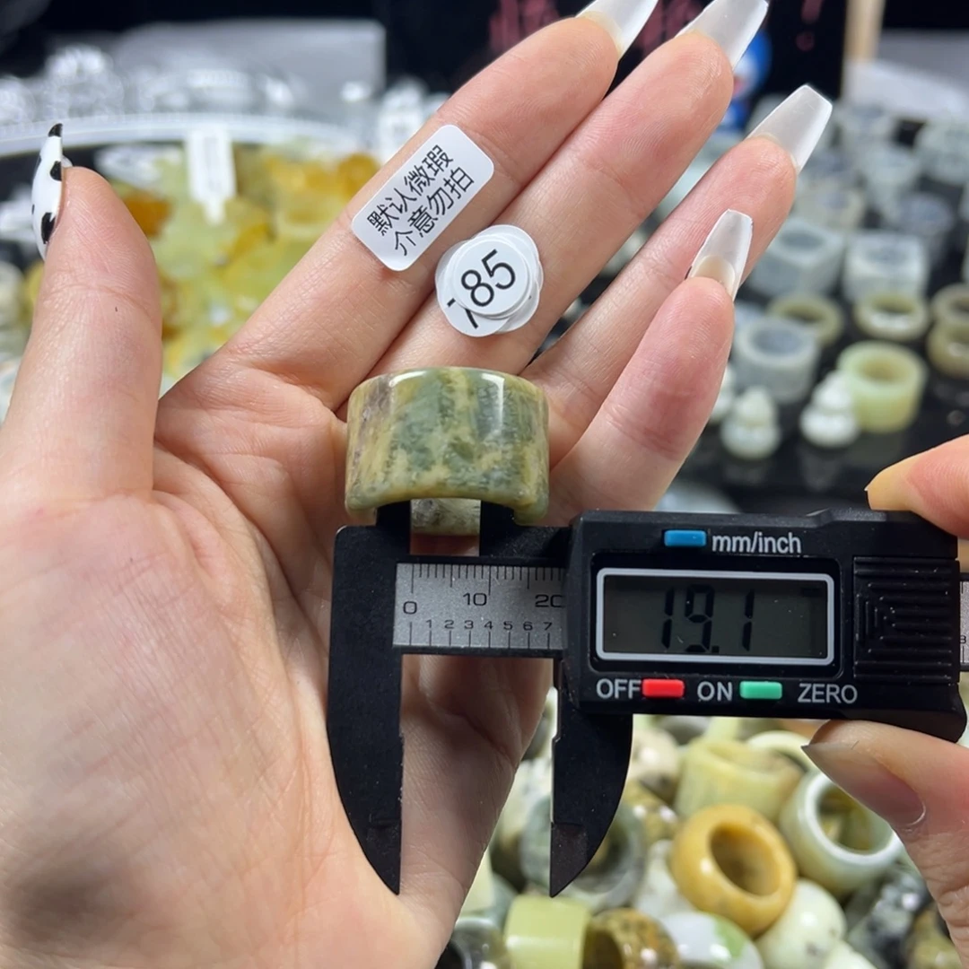 蛇纹石玉未镶嵌戒指