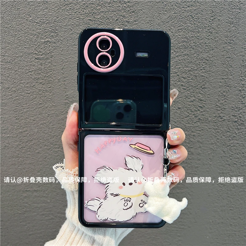 （vivoxflip系列)折叠奶油壳适用vivoxflip手机壳防摔爆款保护套潮