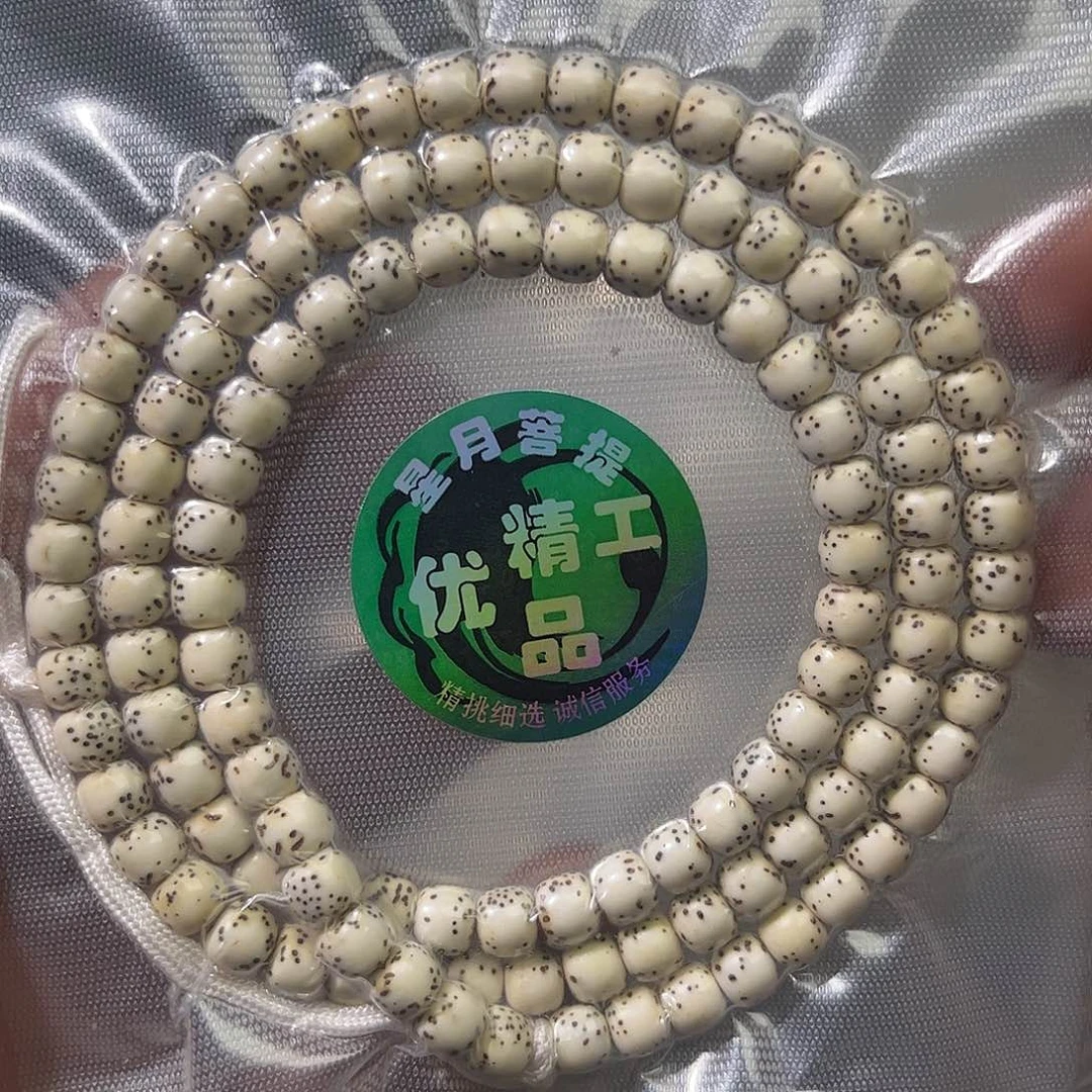 微氧化放漏，原生态108-5×6无月