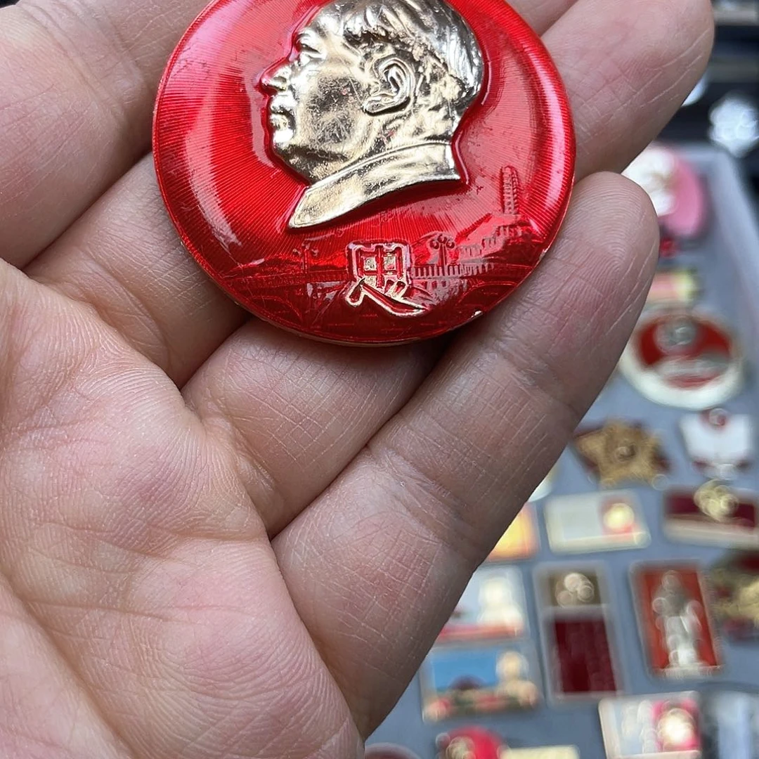 铝红色收藏精品小