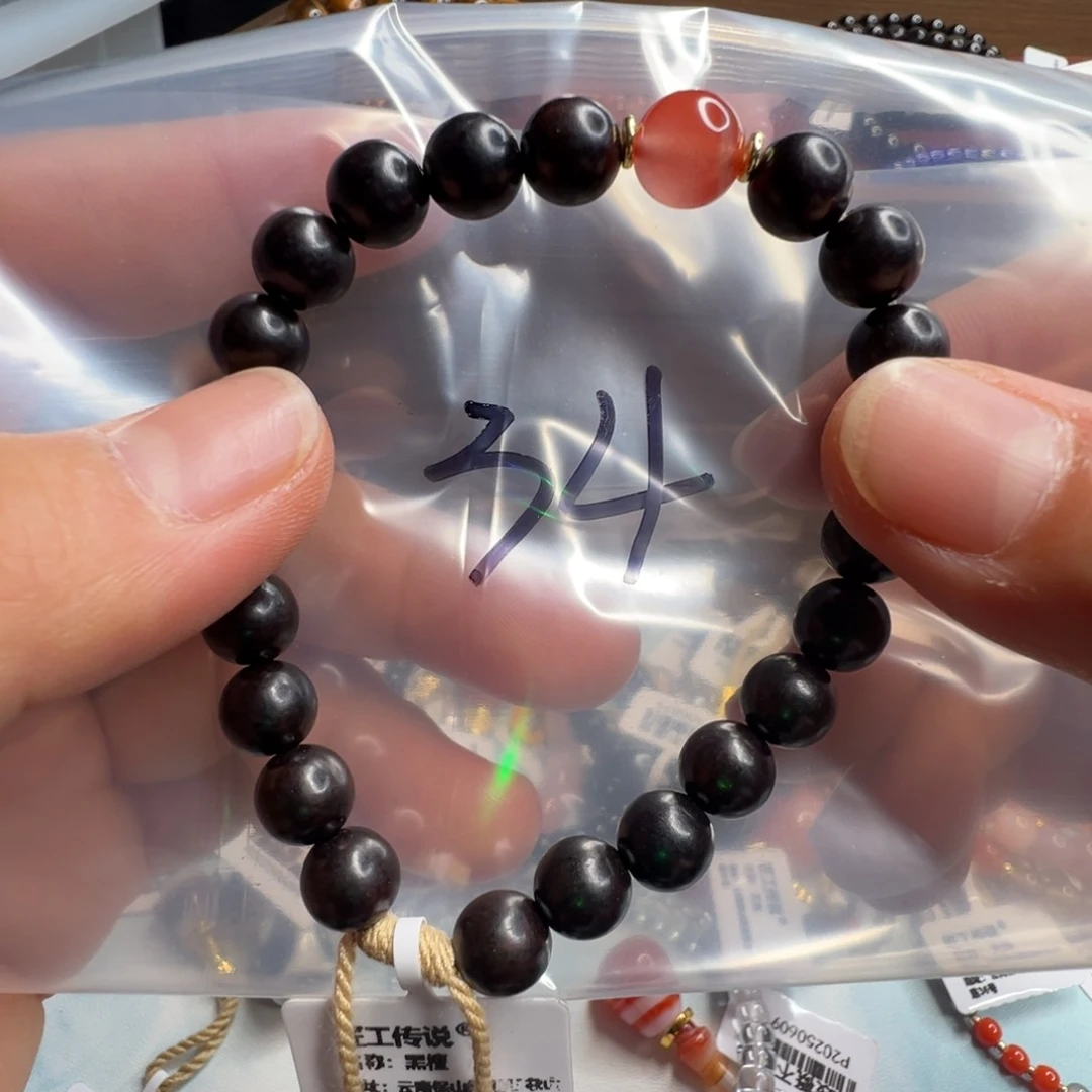 南红玛瑙配饰未镶嵌34