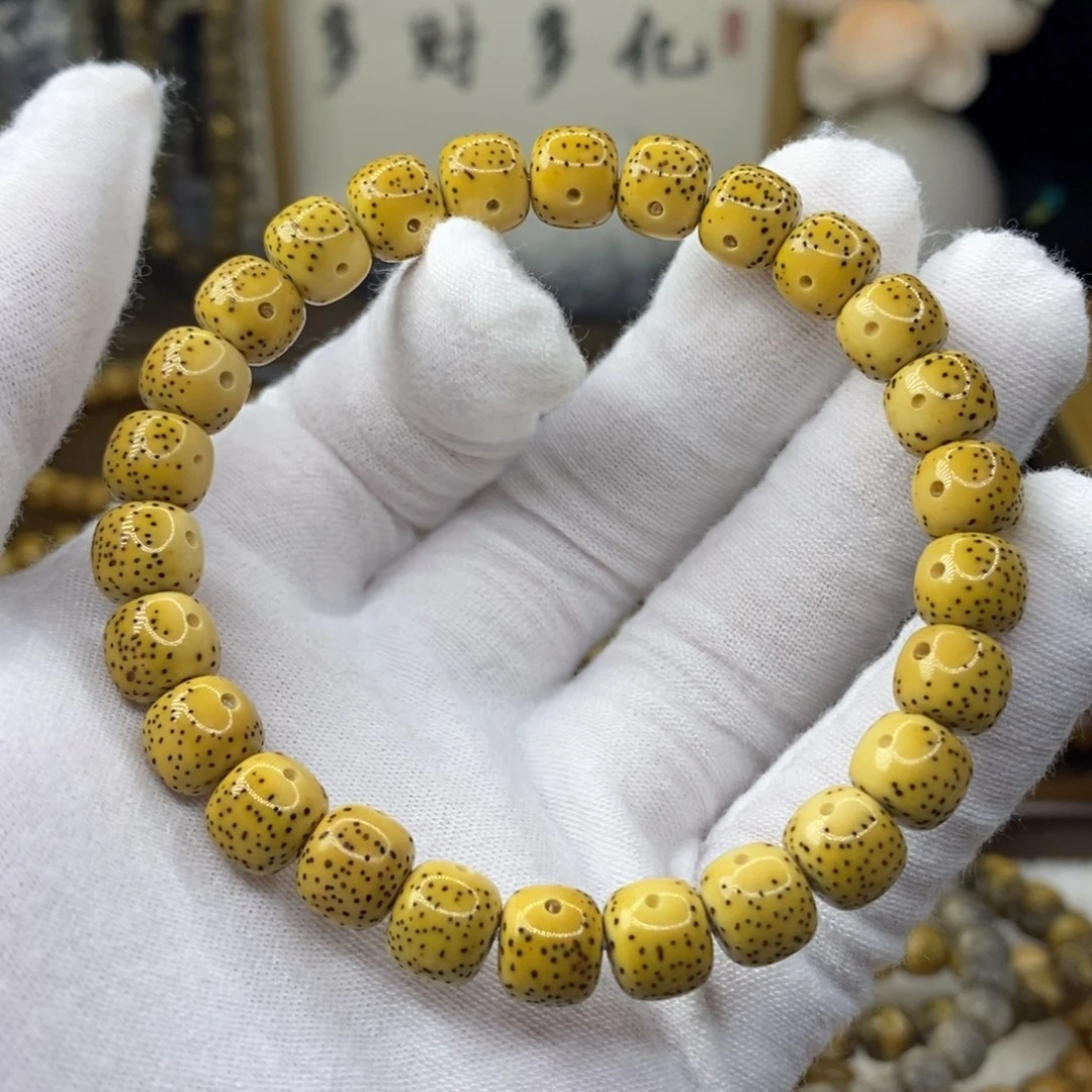 星月菩提手串特价款9/8原生态大眼睛月朗星稀