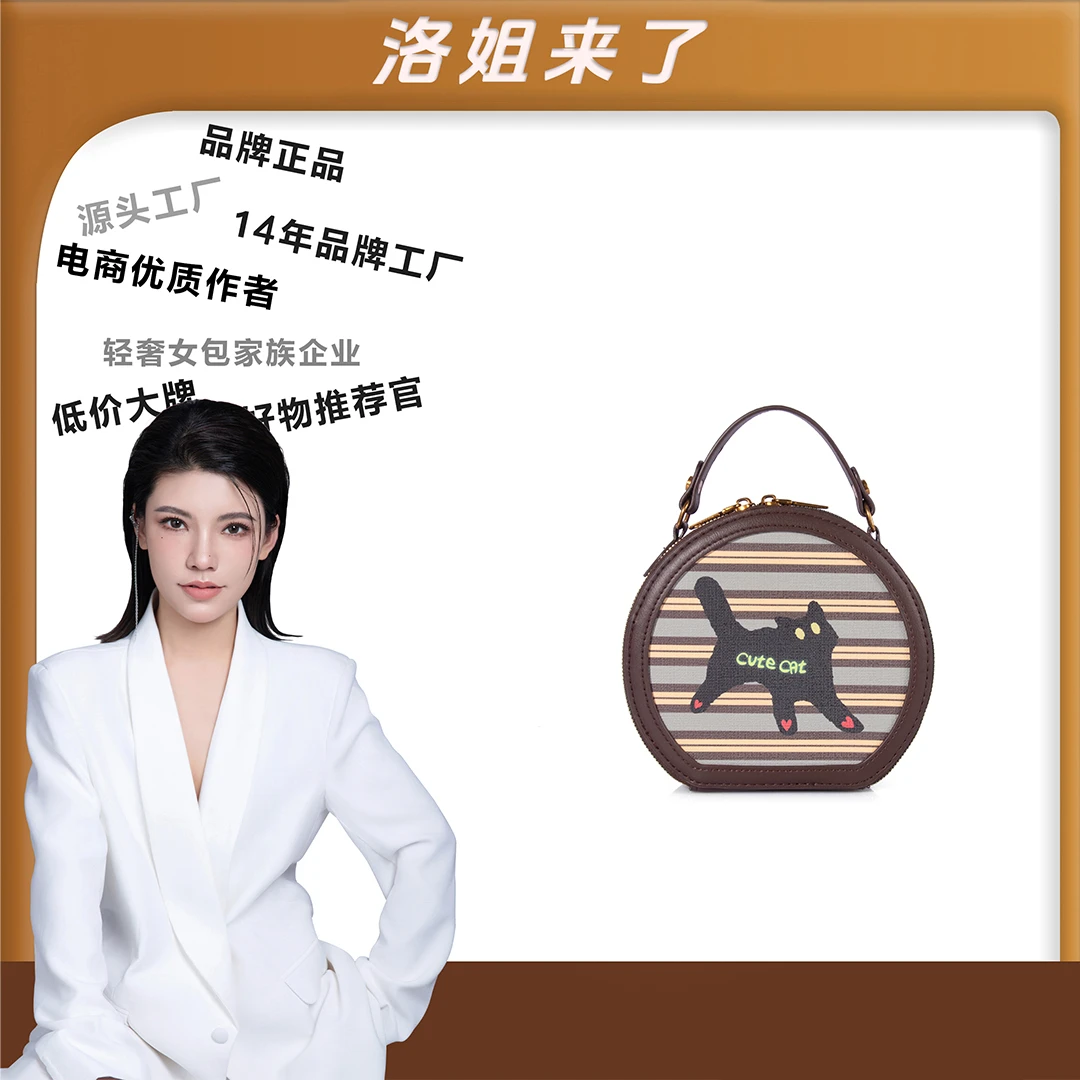 （粉丝专享）新款包包简约女士休闲双肩包LL1037