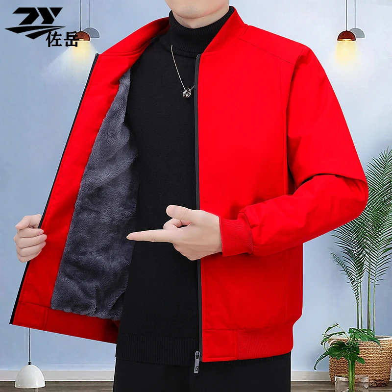 男士外套春秋款2025薄款帅气时尚休闲潮流百搭宽松棒球领男装夹克