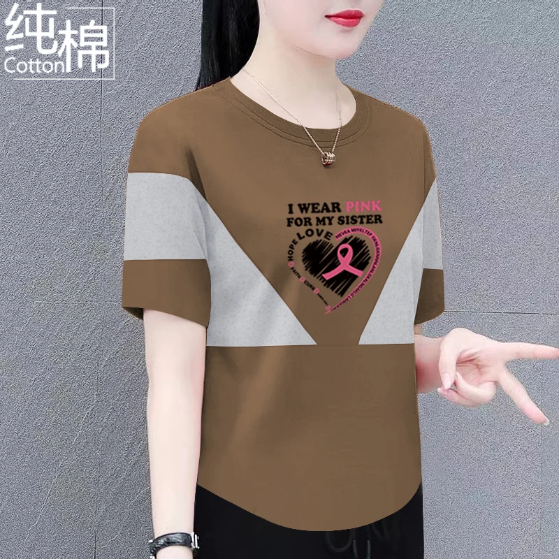 纯棉短袖t恤女夏季新款韩版宽松显瘦洋气百搭圆领休闲薄款女上衣