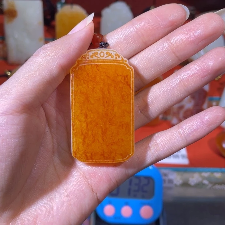 和田玉未镶嵌挂件无*。