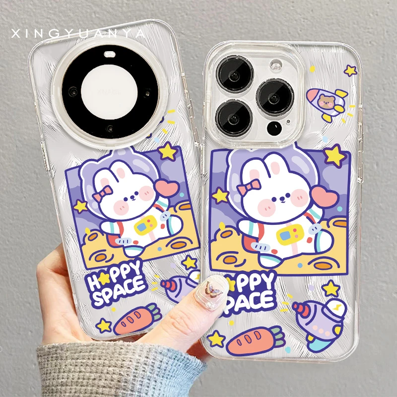 【宇宙兔兔】适用苹果/华为/OPPO/VIVO/小米/红米/1加/手机壳卡通