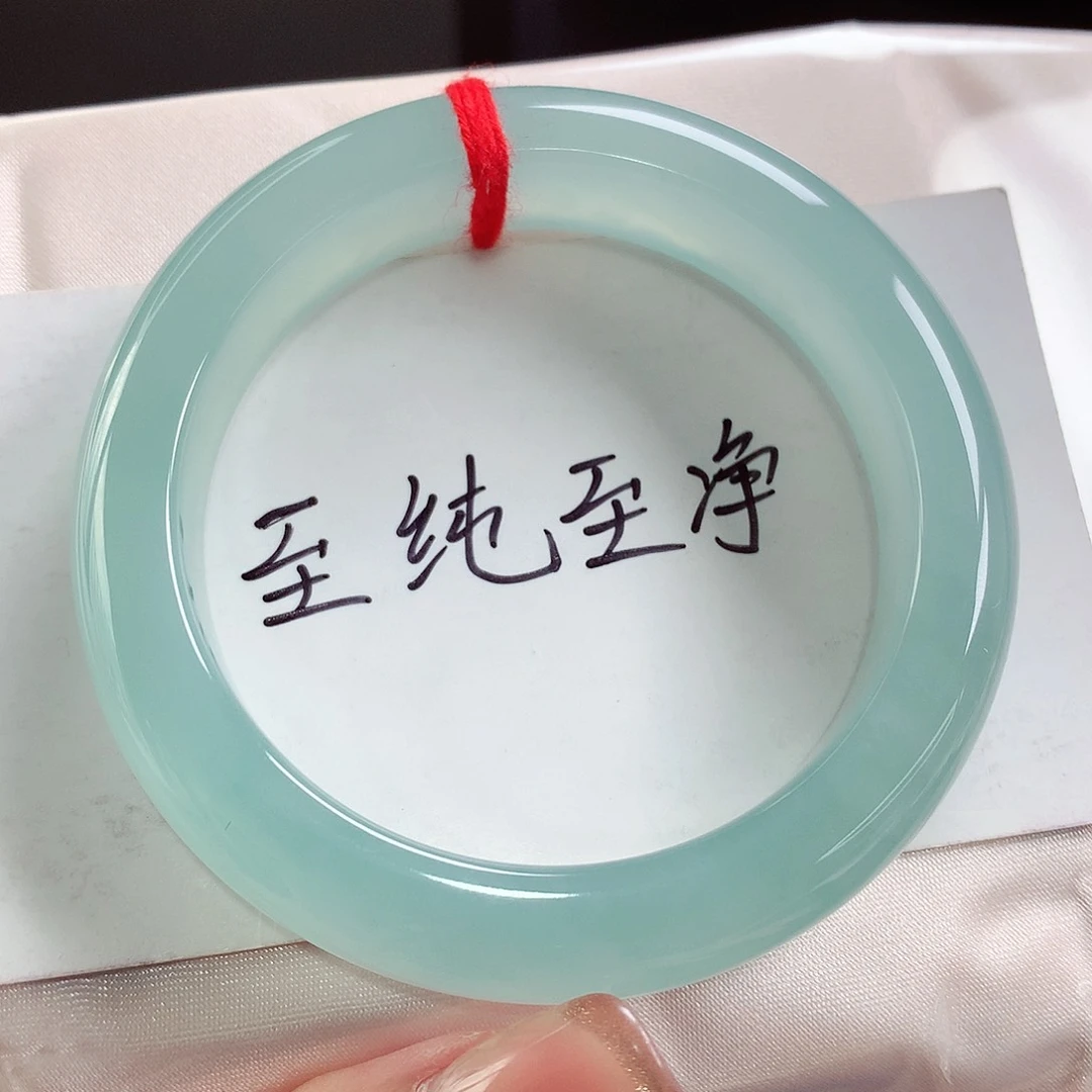 未镶嵌手镯翡翠天然a货翡翠