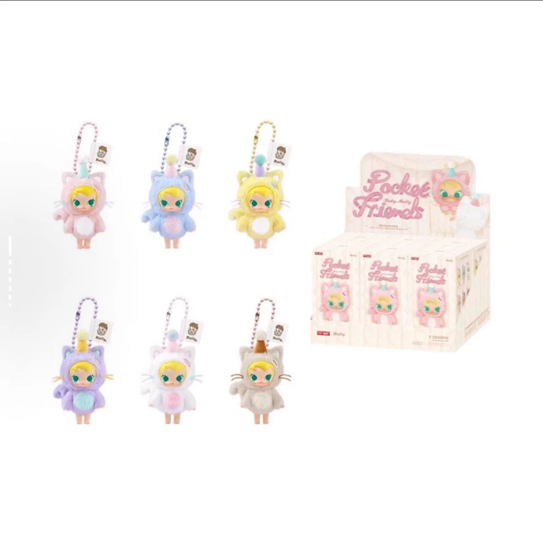 【直播代拆】Baby Molly口袋朋友系列搪胶毛绒挂件