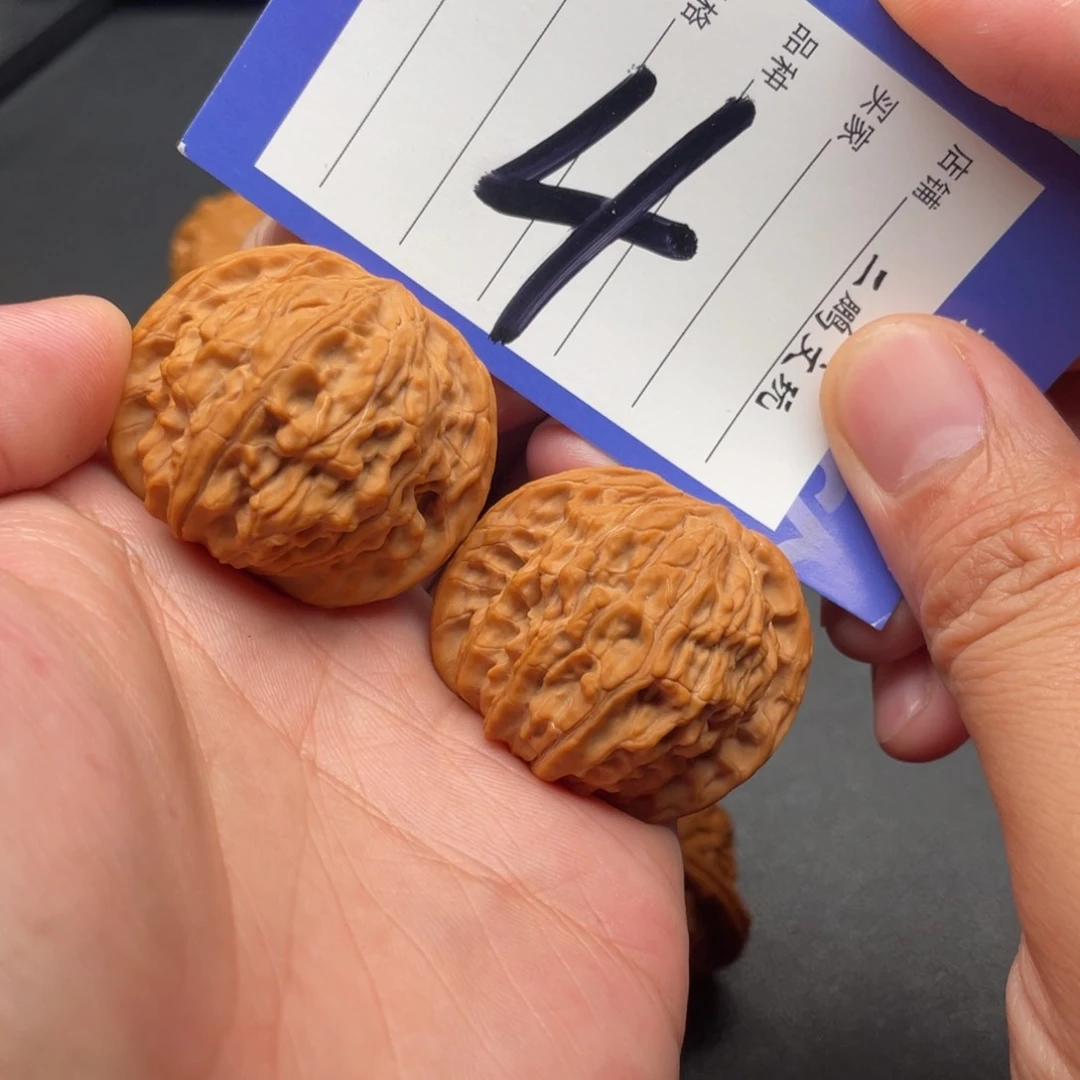 文玩核桃把件全品磨盘39