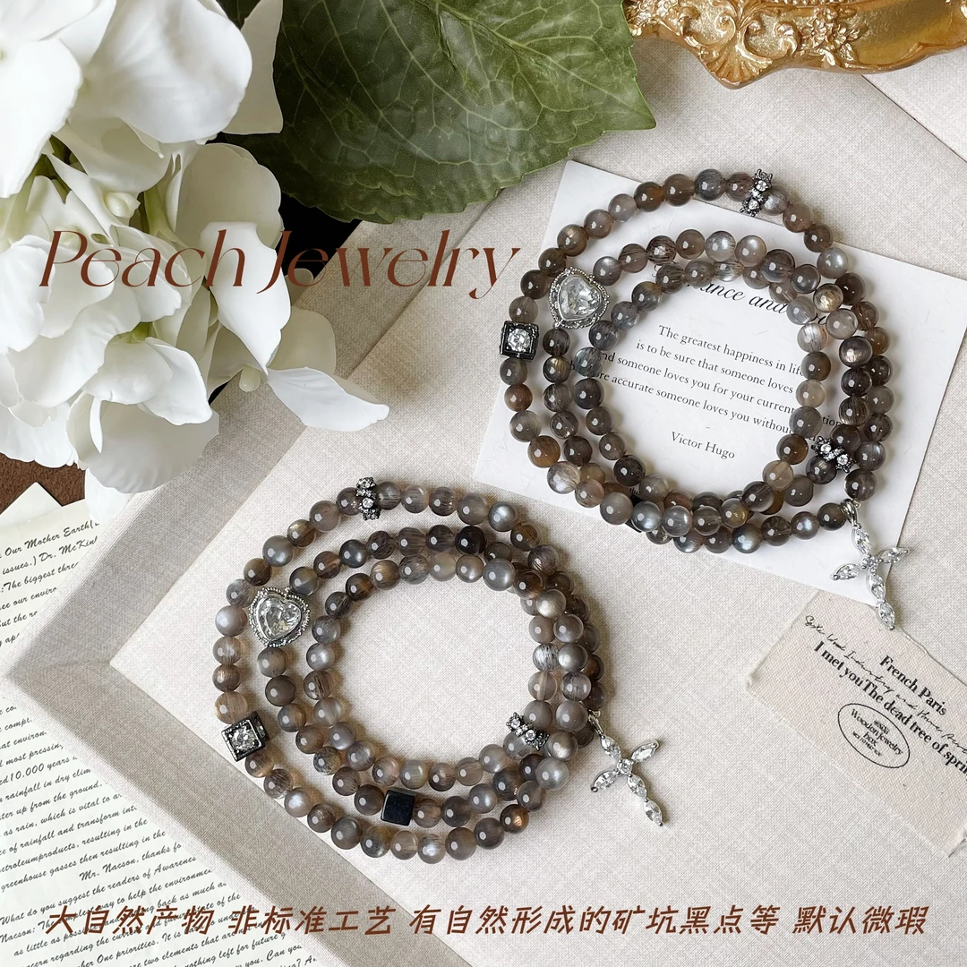 预售《银冕》黑金骨干月光石三圈手链 G-TJ77 多样性发一颜色微差